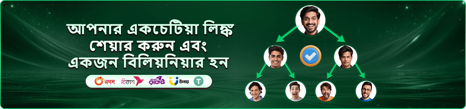 tk3666 স্লট গেমস কালেকশন